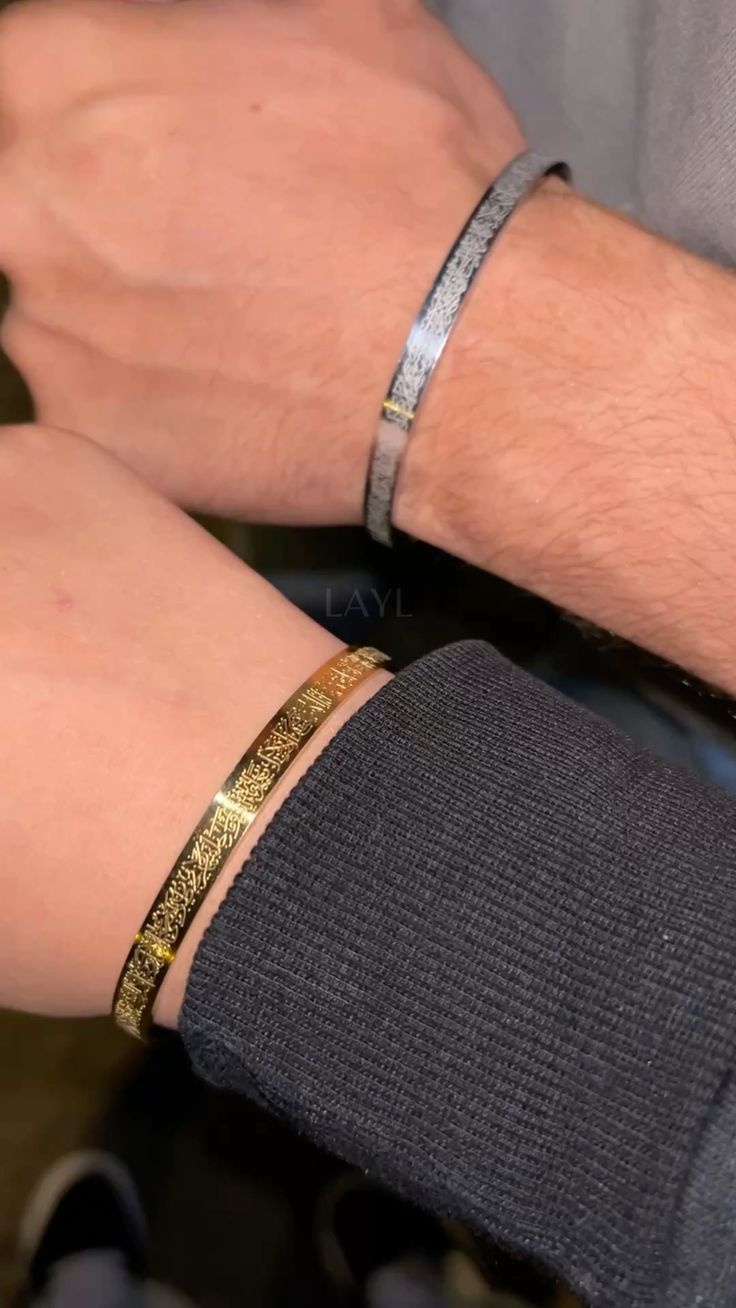 Bracelets COUPLE AYAT KURSSI